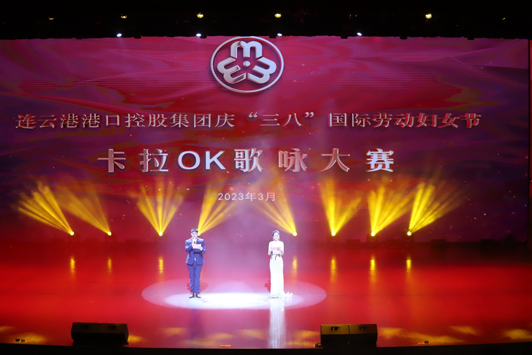 /gb2312/qishiyegonghui/13552.html
